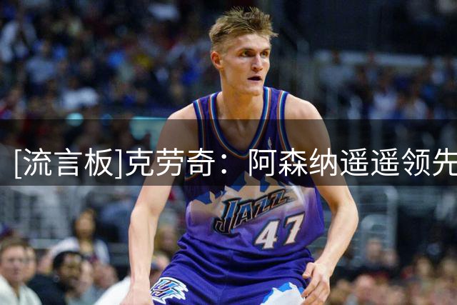 about image